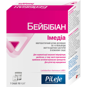 Бейбибиан Имедиа порошок для восстановление баланса микрофлоры кишечника в саше упаковка 7 шт