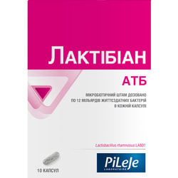 Лактібіан АТБ капсули для регулювання мікрофлори кишечника упаковка 10 шт