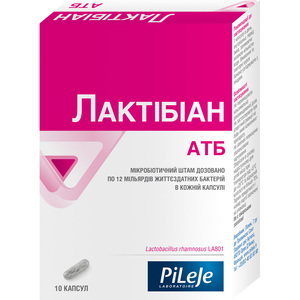 Лактібіан АТБ капсули для регулювання мікрофлори кишечника упаковка 10 шт