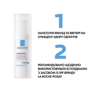 Средство для лица La Roche-Posay (Ля Рош-Позе) Толеран Розалиак АР корректирующее увлажняющее для ухода за сухой подверженной покраснению кожей 40 мл