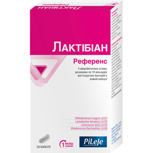 Лактібіан Референс капсули застосовуються при закрепах, відчуттях здуття, синдромі подразненого кишечника, імунних дисфункціях упаковка 30 шт