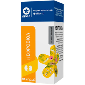 Нефровіол екстракт нирковий рідкий допоміжний сечогінний засіб для нормалізації функціонального стану нирок флакон 50 мл