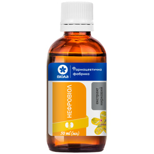Нефровіол екстракт нирковий рідкий допоміжний сечогінний засіб для нормалізації функціонального стану нирок флакон 50 мл