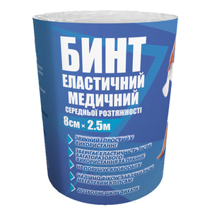 Бинт эластичный медицинский Teta средней растяжимости размер 2,5 м х 8 см