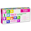 Тест-полоска для определения овуляции Teta (Тета) 1 шт
