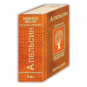 Олія ефірна Апельсина Фармаком 5 мл