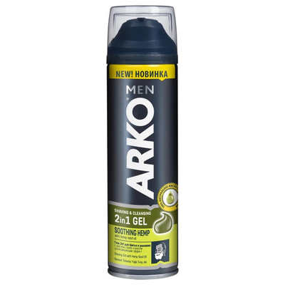 Гель для бритья ARKO Men (Арко мэн) с маслом конопли 2 в 1 200 мл