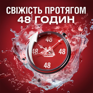 Дезодорант аэрозольный OLD SPICE (Олд спайс) White Water (Белая вода) 150 мл