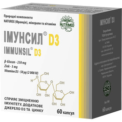 Иммунсил D3 капсулы для нормализации функционального состояния иммунной системы с витамином Д3 и цинком 6 блистеров по 10 шт