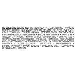 Бальзам при інтенсивному випаданні волосся PHARMA GROUP (Фарма груп) Aminotein + Multivitamin Q10 250 мл