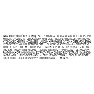 Бальзам для активирования волосяных луковиц PHARMA GROUP (Фарма груп) Aminotein + Multivitamin 250 мл