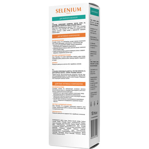 Шампунь для жирных волос PHARMA GROUP (Фарма груп) сульфид селеновый против перхоти 2 % 150 мл