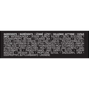 Шампунь для волос HAIRENEW (Хеанью) 100% зеркальный блеск 250 мл