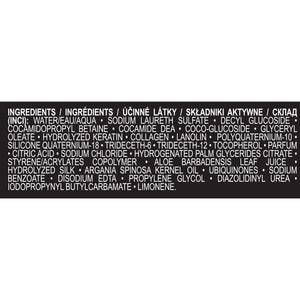 Шампунь для волосся HAIRENEW (Хеанью) гіперживлення від коренів до кінчиків 250 мл