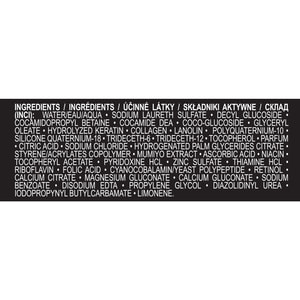 Шампунь для волосся HAIRENEW (Хеанью) енергія мультивітамінів 250 мл