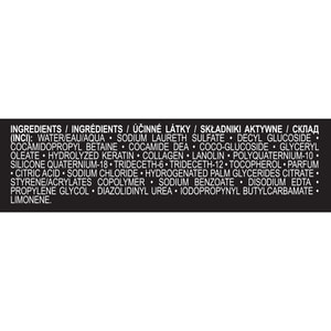 Шампунь для волос HAIRENEW (Хеанью) 3-d-эффект крепкость, блеск, объем 250 мл