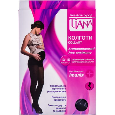 Колготки антиварикозні для вагітних TIANA 820 (Тіана) 13-15мм рт ст 70 den розмір 6 чорні