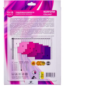 Колготки антиварикозные для беременных TIANA 820 (Тиана) 13-15мм рт ст 70 den размер 6 черные