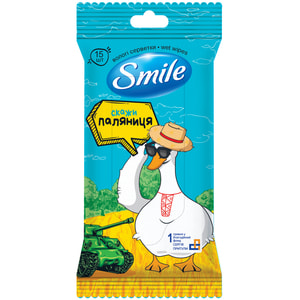 Салфетки влажные SMILE (Смайл) Разом до Перемоги в ассортименте 15 шт