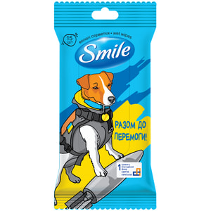 Салфетки влажные SMILE (Смайл) Разом до Перемоги в ассортименте 15 шт