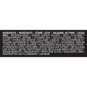 Шампунь для волос HAIRENEW (Хеанью) при интенсивном выпадения волос 250 мл