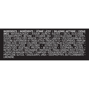 Шампунь для волос HAIRENEW (Хеанью) экспресс-активация фолликулов 250 мл