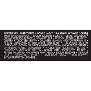 Шампунь для волос HAIRENEW (Хеанью) экспресс-восстановление 250 мл