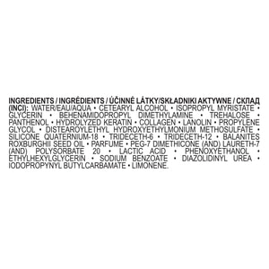 Бальзам для волос HAIRENEW (Хеанью) Maxi-объем 250 мл