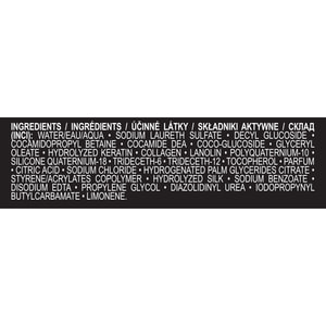 Шампунь для волос HAIRENEW (Хеанью) Ламинирующий ультрашелк 250 мл