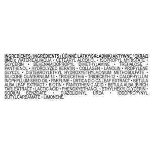 Бальзам для волос HAIRENEW (Хеанью) при интенсивном выпадения волос 250 мл