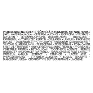 Бальзам для волос HAIRENEW (Хеанью) экспресс-активация фоликулов 250 мл