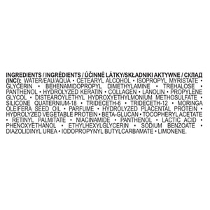 Бальзам для волос HAIRENEW (Хеанью) экспресс-восстановление 250 мл