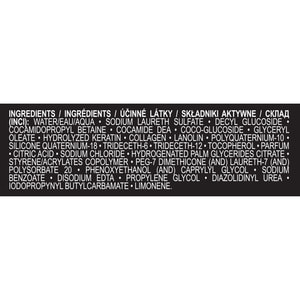 Шампунь для волос HAIRENEW (Хеанью) Maxi-объем 250 мл