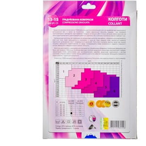 Колготки антиварикозные TIANA 800 (Тиана) 13-15 мм рт ст 70 den размер 5 черные