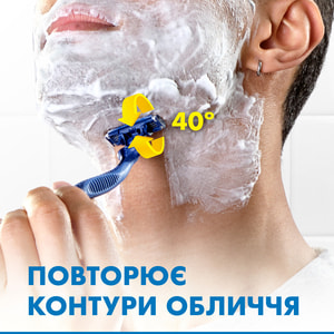 Бритва для гоління GILLETTE Blue 3 (Жіллет Блу 3) Comfort Slalom одноразова 5  шт