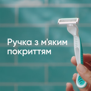 Бритва одноразова GILLETTE (Жіллет) Venus (Венус) 3 Sensitive для жінок 3 шт