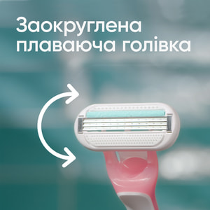 Бритва одноразова GILLETTE (Жіллет) Venus (Венус) Sensitive для жінок 3 шт