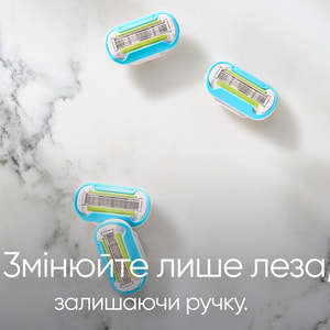 Бритва GILLETTE (Жіллет) Venus (Венус) Extra Smooth (Екстра Смуз) з змінною касетою