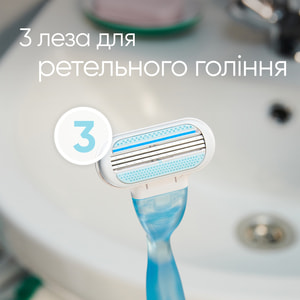 Бритва GILLETTE (Жиллет) Venus (Венус) Smooth (Смуз) с 3 сменными касетами