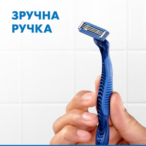 Бритва для гоління GILLETTE Blue 3 (Жіллет Блу 3) Comfort Slalom одноразова 6 + 2 шт