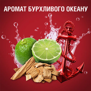 Гель для душа и шампунь 2 в 1 OLD SPICE (Олд спайс) Captain 400 мл
