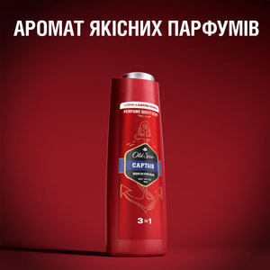 Гель для душа и шампунь 2 в 1 OLD SPICE (Олд спайс) Captain 400 мл