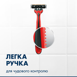 Бритва для бритья GILLETTE Blue 3 (Жиллет Блу 3) Special Edition одноразовая 5 + 1 шт