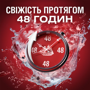 Дезодорант аэрозольный спрей для тела OLD SPICE (Олд Спайс) Deep Sea (Дип Си) 150 мл