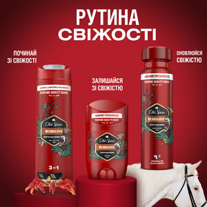 Дезодорант аэрозольный OLD SPICE (Олд спайс) Bearglove (Беарглов) 150 мл