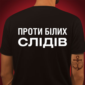 Дезодорант для тела гелевый OLD SPICE (Олд Спайс) Captain (Кептан) 70 мл