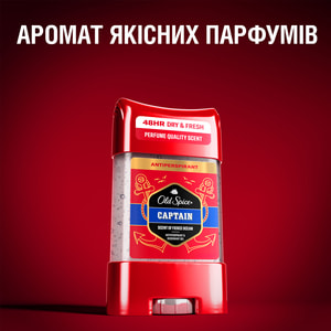 Дезодорант для тела гелевый OLD SPICE (Олд Спайс) Captain (Кептан) 70 мл