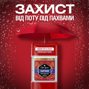 Дезодорант для тела гелевый OLD SPICE (Олд Спайс) Captain (Кептан) 70 мл