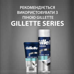 Бальзам после бритья GILLETTE (Жиллет) Охлаждающий с алоэ 100 мл