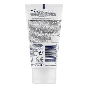 Крем для рук DOVE (Дав) Уход и защита с антибактериальным компонентом 75 мл